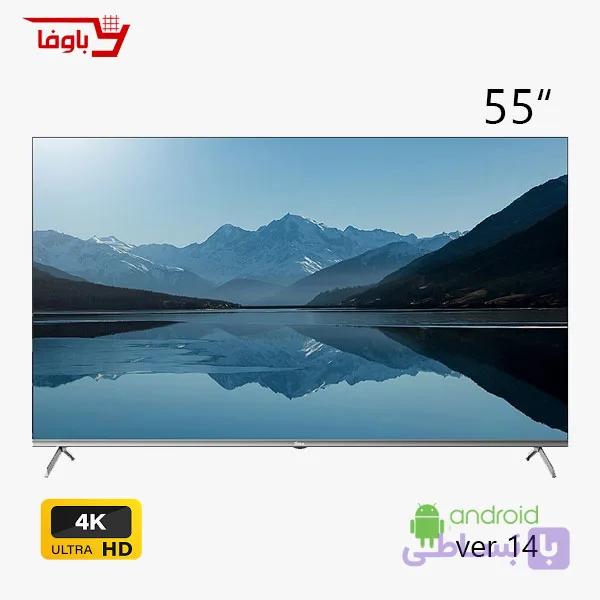 تلویزیون جی پلاس | هوشمند | مدل 55SQ789NT | سایز 55 اینچ | QLED | اندروید 14