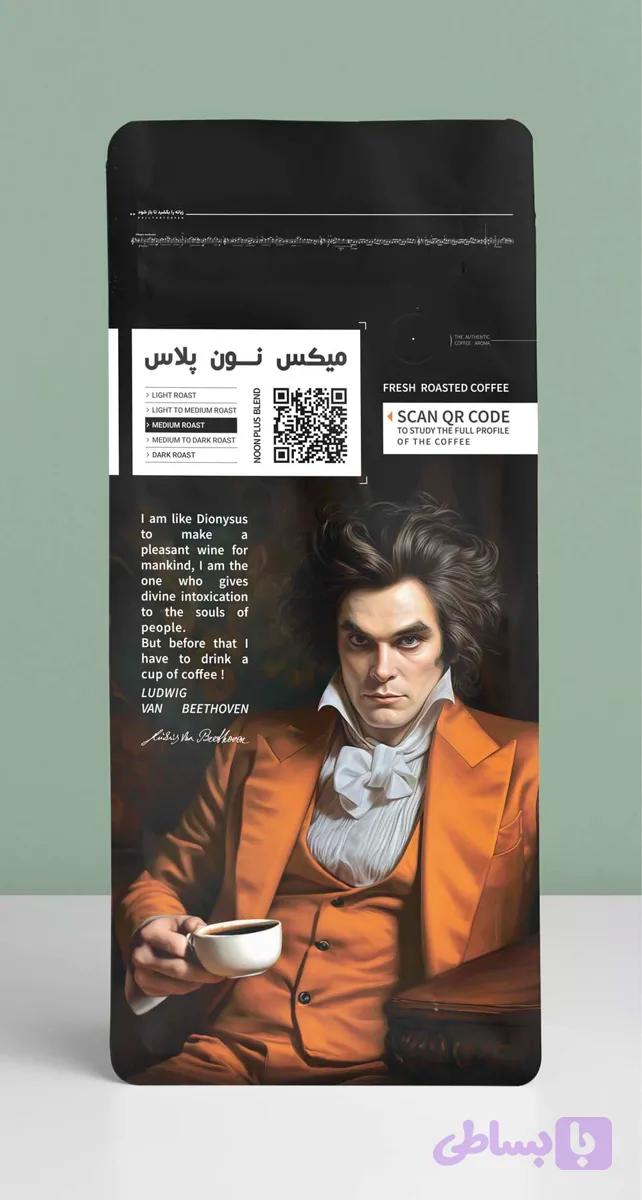 قهوه Noon پلاس سنت کافی