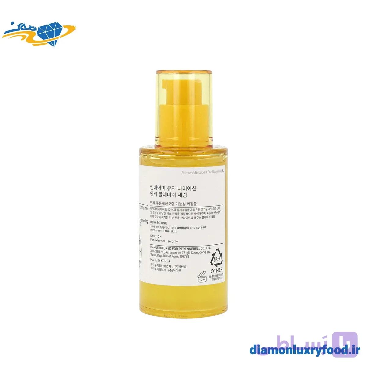سرم ضد لک و روشن‌کننده 30 روزه یوجا نیاسین سام بای می|Some By Mi Yuja Niacin 30 Days Blemish Care Serum — تصویر 1