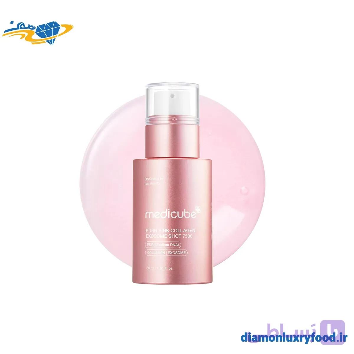 سرم اگزوزوم کلاژن و PDRN مدی کیوب|Medicube PDRN Pink Collagen Exosome Shot Serum 7500 — تصویر 1