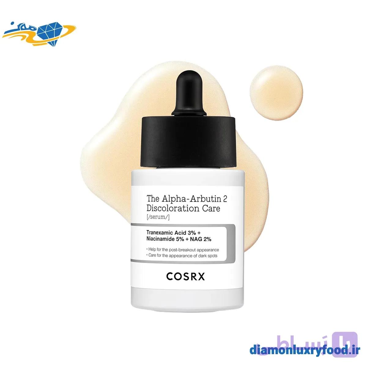 سرم آلفا آربوتین2درصد کوزارکس |COSRX The Alpha-Arbutin 2% Discoloration Care Serum — تصویر 1