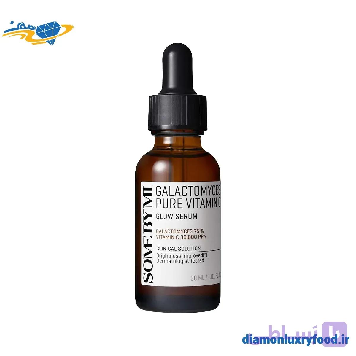 سرم ویتامین سی گالاکتومایسس سام بای می|Some By Mi Galactomyces Pure Vitamin C Glow Serum — تصویر 1