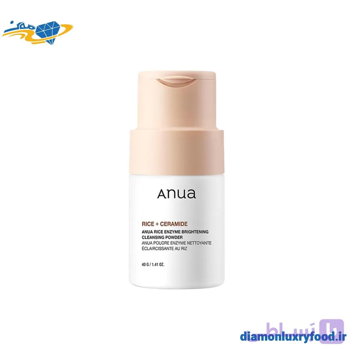 پودر شستشوی روشن‌ کننده آنزیم برنج آنوا|Anua Rice Enzyme Brightening Cleansing Powder — تصویر 1