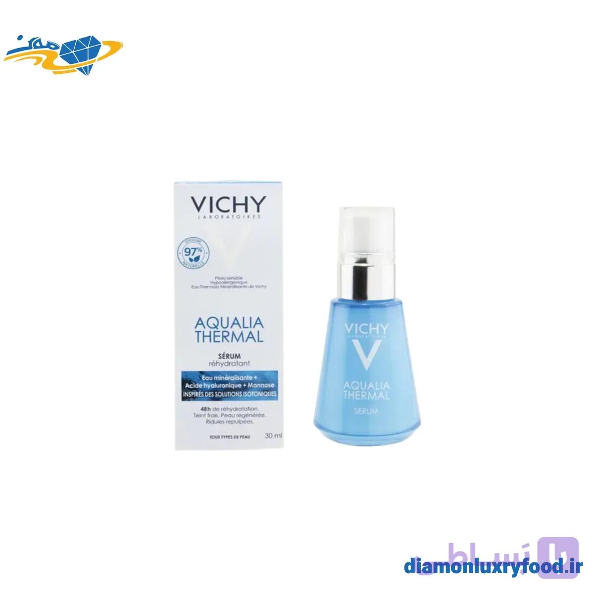 سرم آبرسان ویشی آکوالیا ترمال|VICHY Aqualia Thermal Hydrating Serum — تصویر 1
