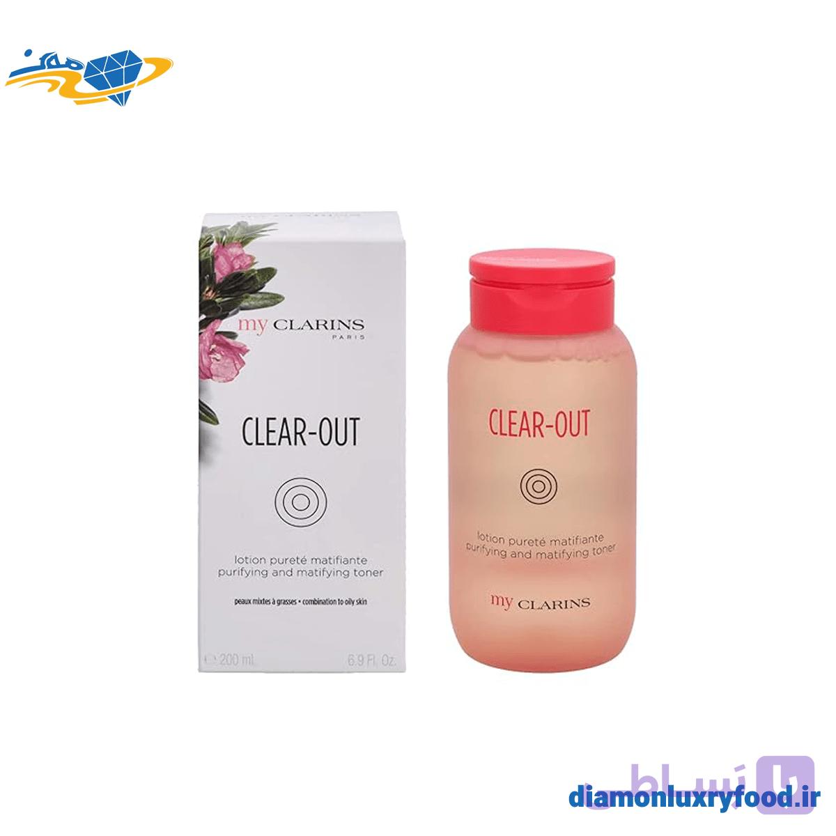 لوسیون پاک‌کننده و مات‌کننده مای کلارنس|Clarins My Clarins Clear‑Out Purifying & Matifying Lotion — تصویر 1