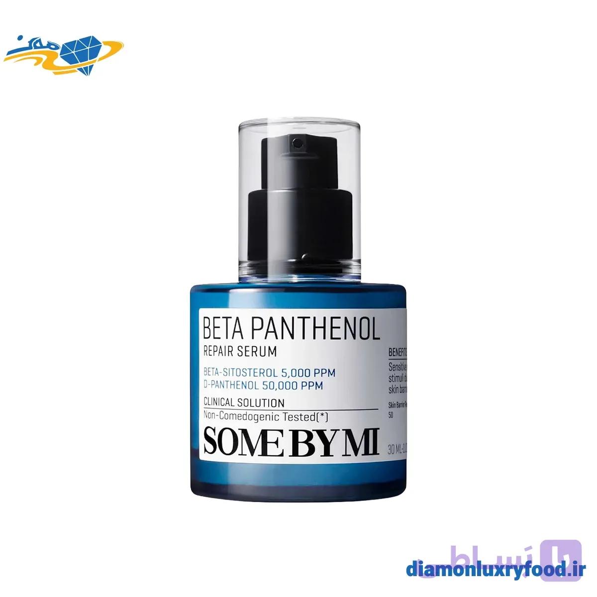 سرم بتا پانتنول ترمیم‌کننده سام بای می|SOME BY MI Renewed Beta-Panthenol Repair Serum — تصویر 1