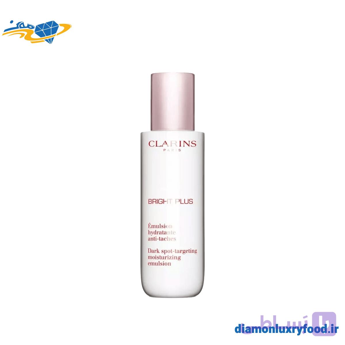 امولسیون مرطوب‌کننده ضد لک برایت پلاس کلارنس|Clarins Bright Plus Anti‑Blemish Moisturizing Emulsion — تصویر 1