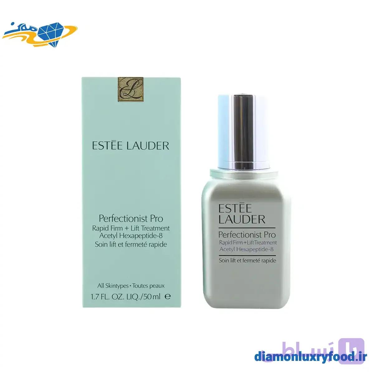 سرم لیفتینگ و سفت‌کننده پرفکشنیست پرو استی لادر |Estee Lauder Perfectionist Pro Rapid Firm Lift with Hexapeptide