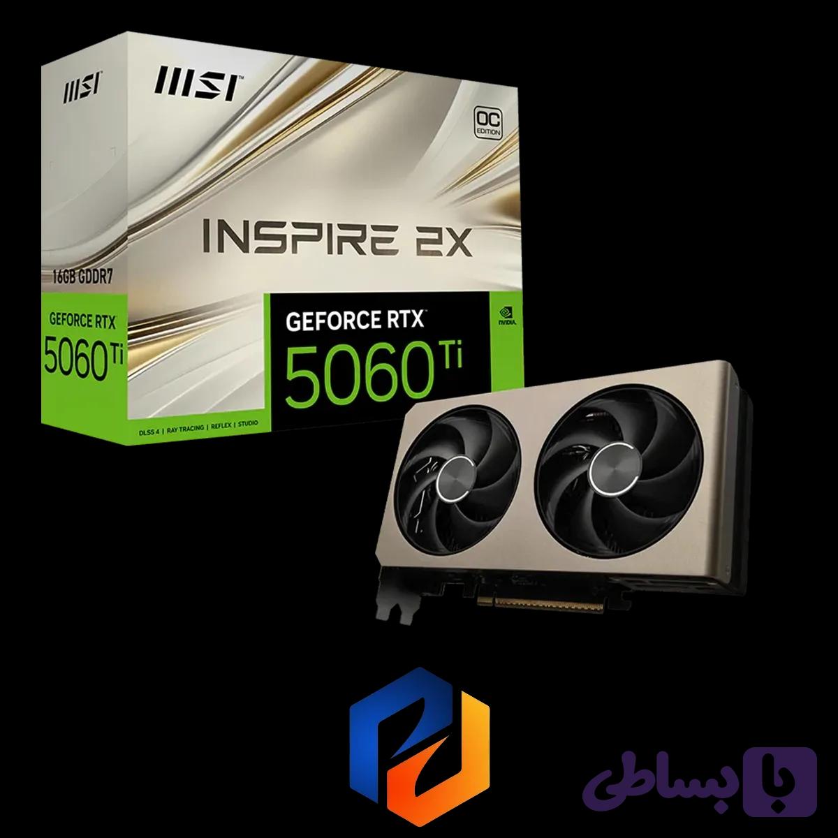کارت گرافیک MSI RTX 5060 Ti INSPIRE 2X OC 8 GB (استوک)