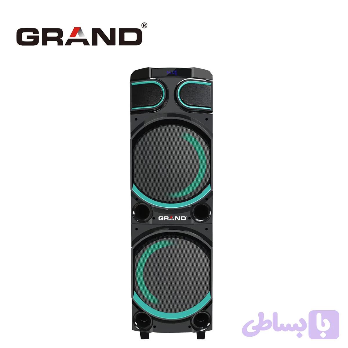 پارتی باکس gr-8844