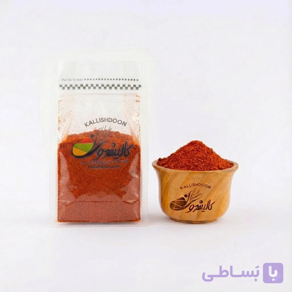 پودر پاپریکا 100 در صد خالص