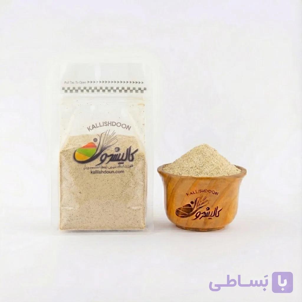 پودر فلفل سفید 100 درصد خالص