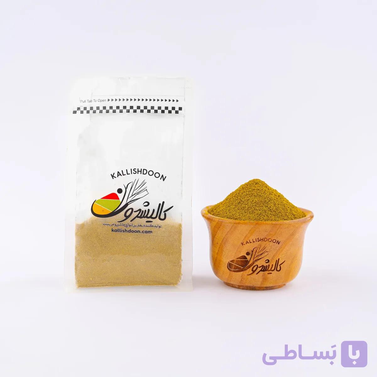 پودر رزماری 100 درصد خالص