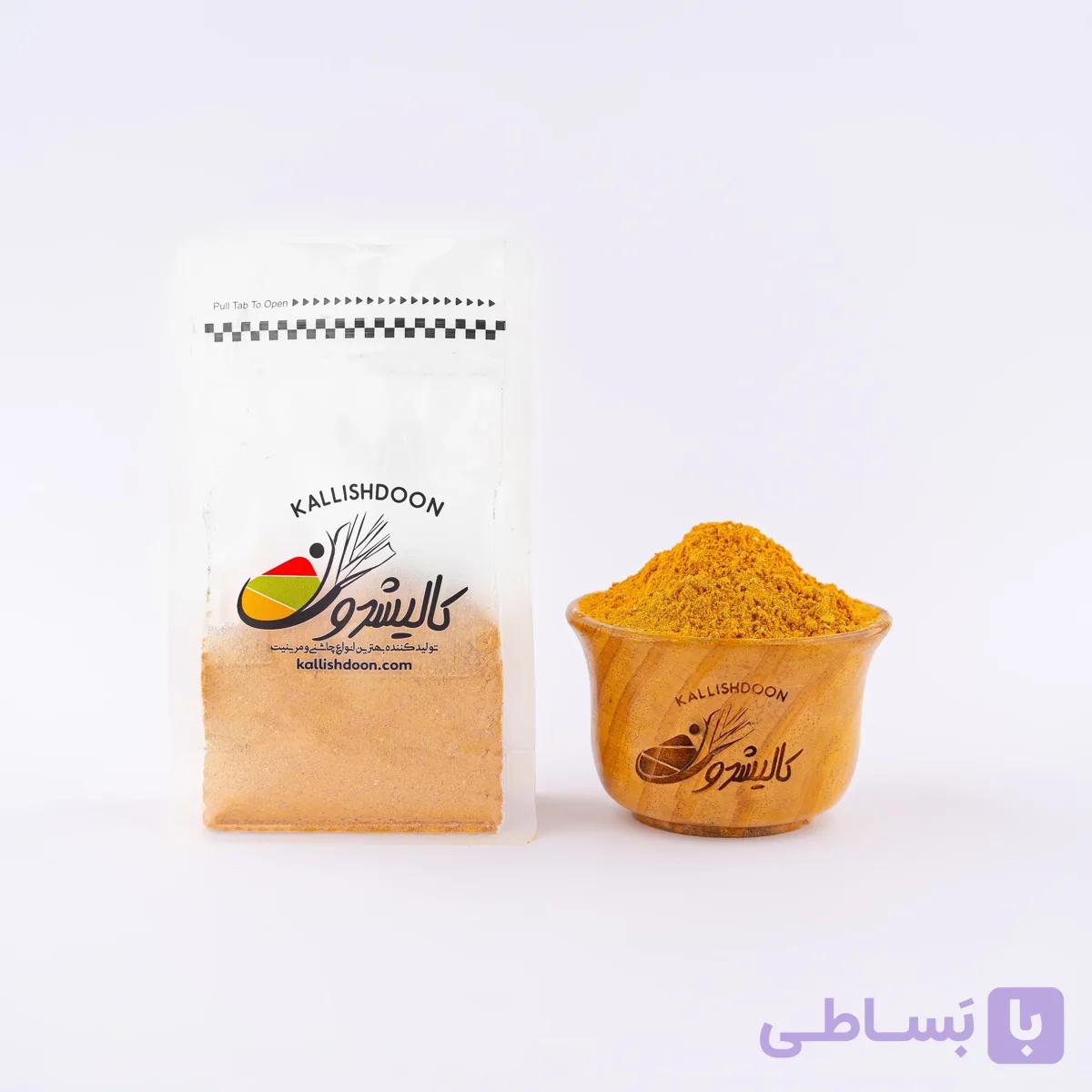 ادویه پاستارمی — تصویر 1