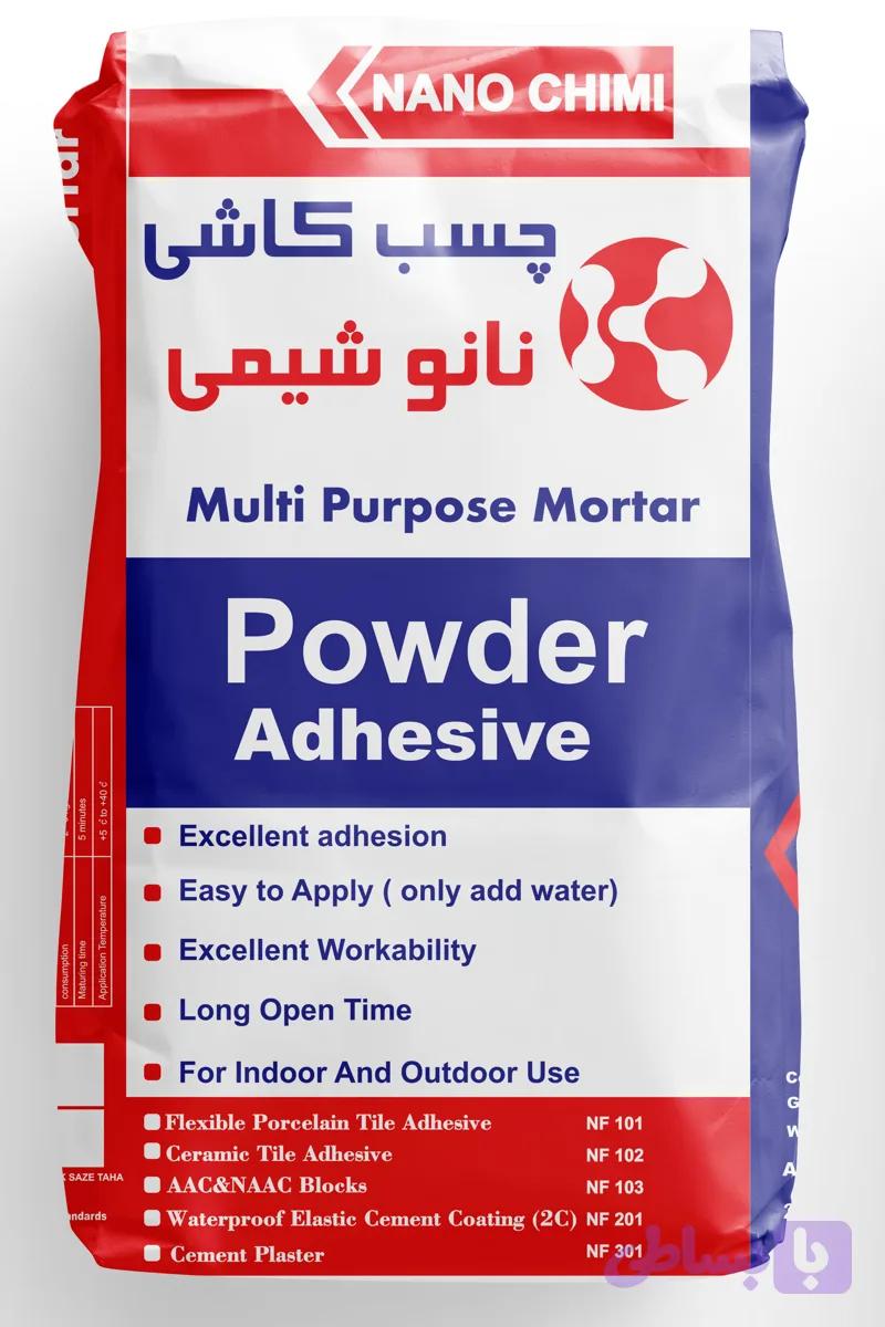 چسب کاشی پودری (کد ODRV0)