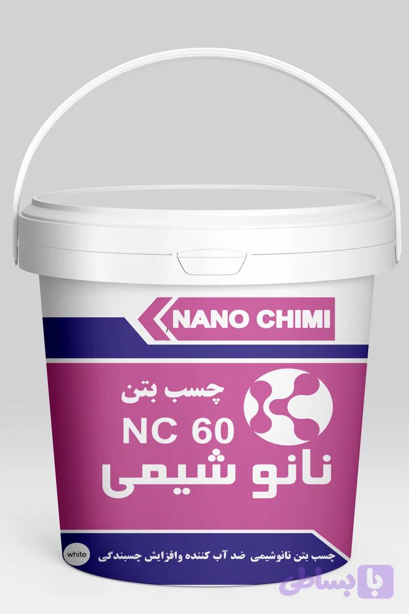 چسب بتن (کد NIAXQ)