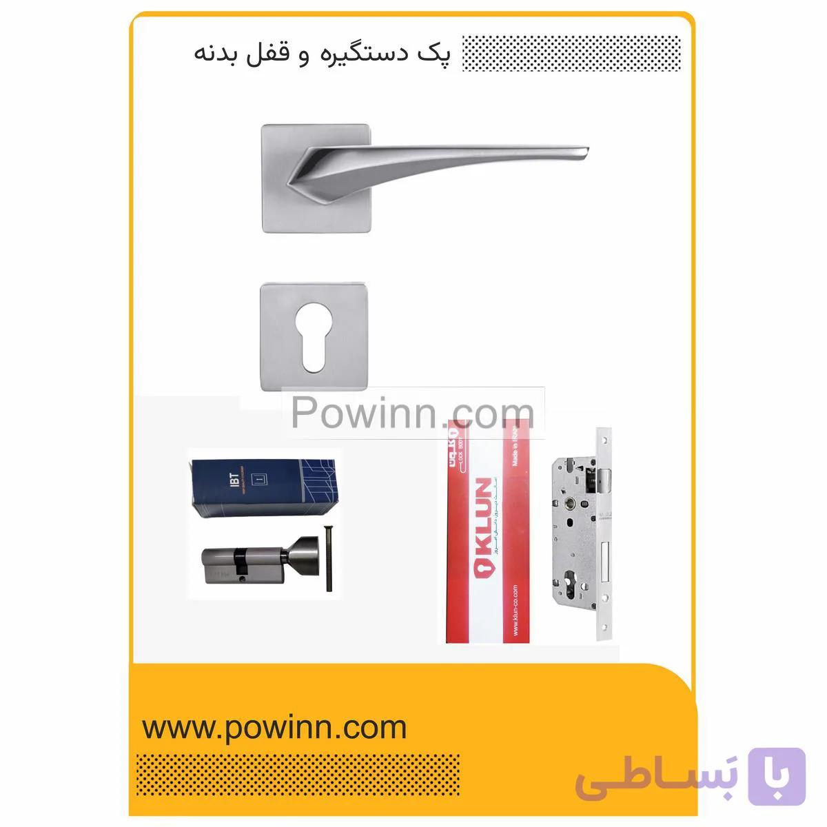 پک درب اتاق خواب دستگیره رزت 502 زیتونی کلون