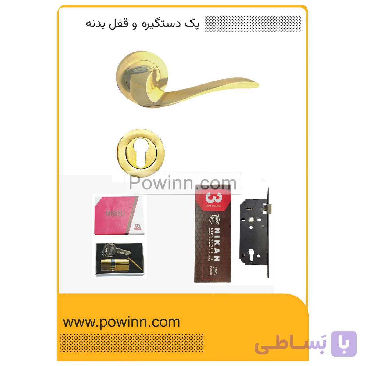 پک درب اتاق خواب دستگیره رزت 1400 زیتونی سپنتا