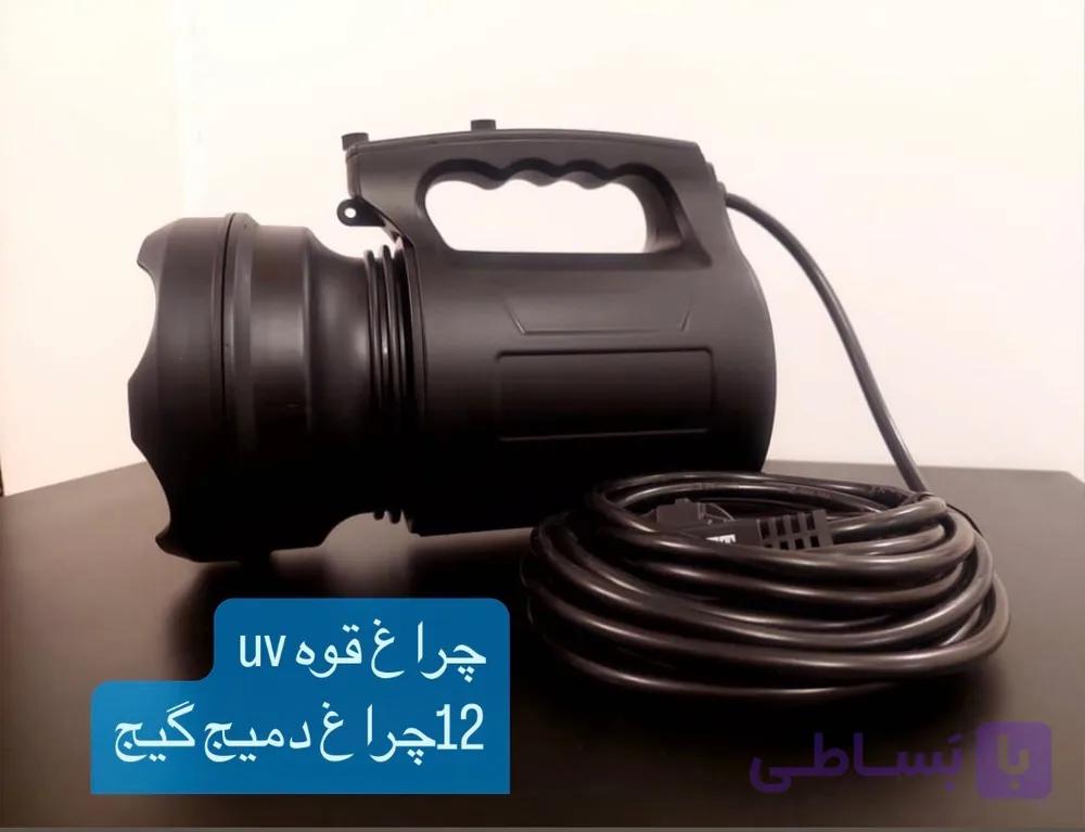 چراغ یووی 12 لامپ ویداسی — تصویر 1