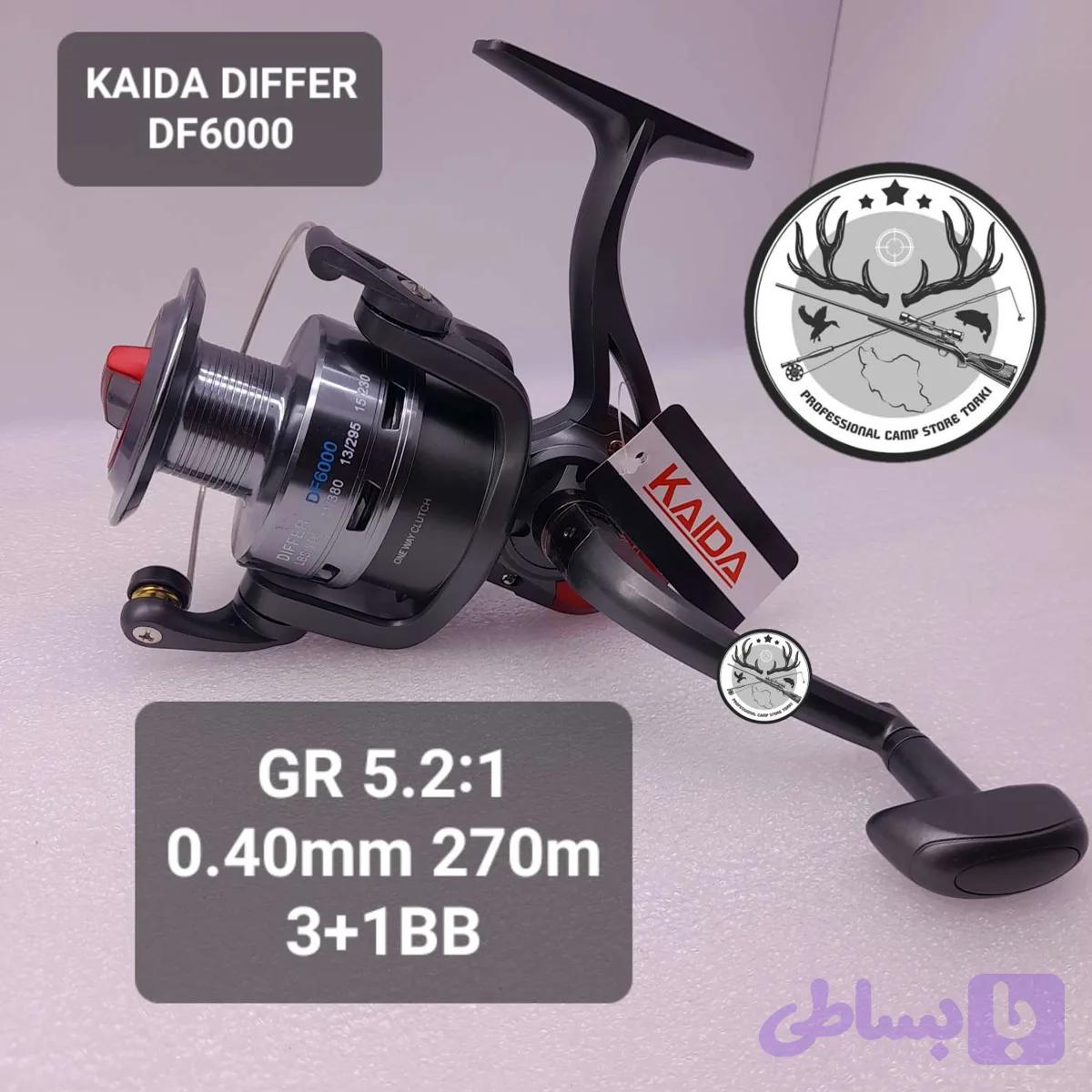 چرخ ماهیگیری کایدا مدل دیفر KAIDA DIFFER