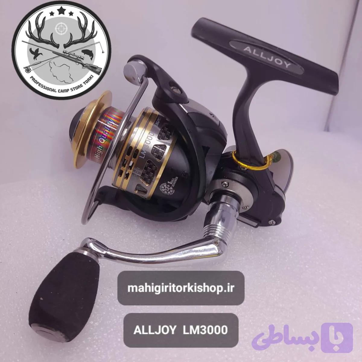 چرخ ماهیگیری اسپین ALLJOY مدل LM3000