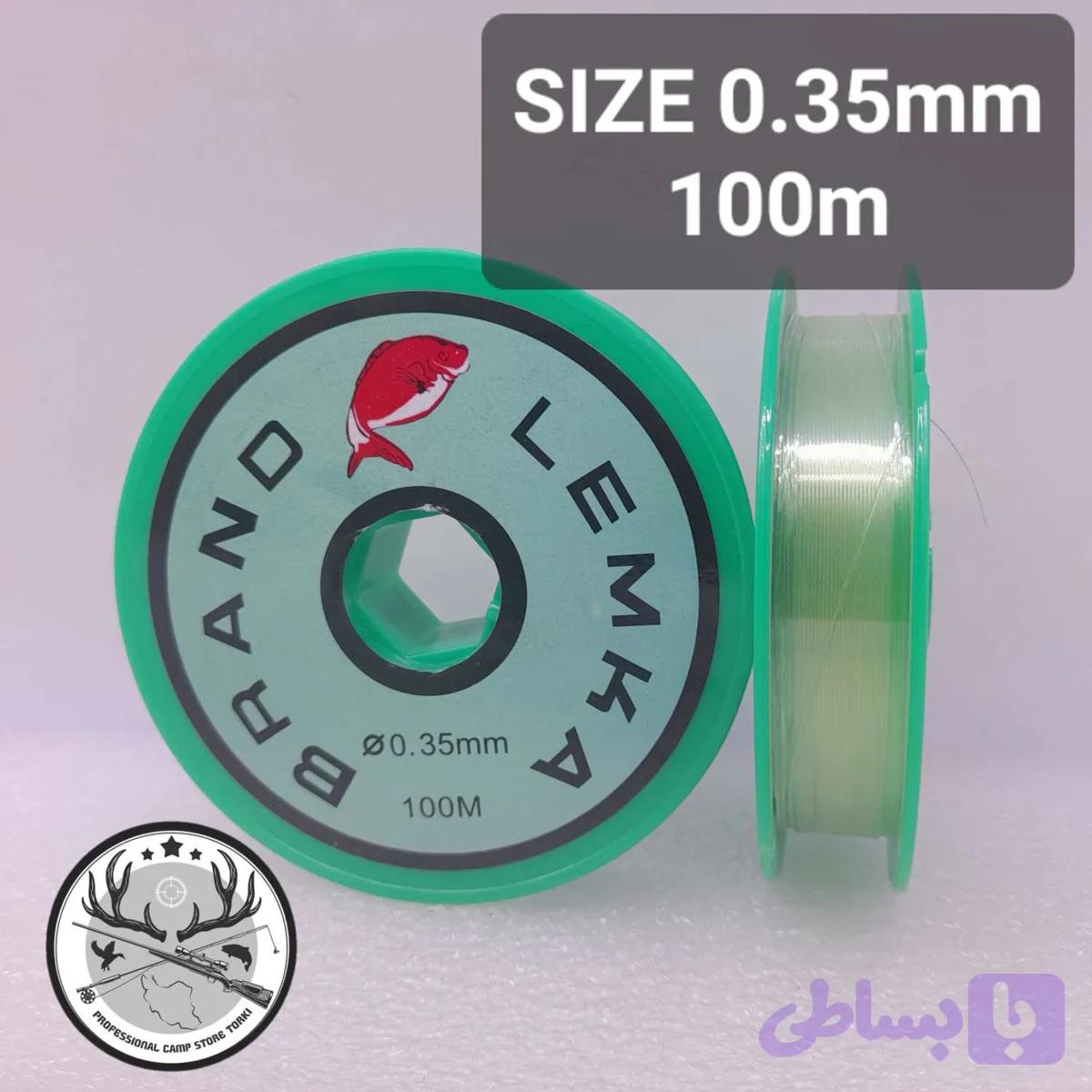 نخ ماهیگیری لمکا