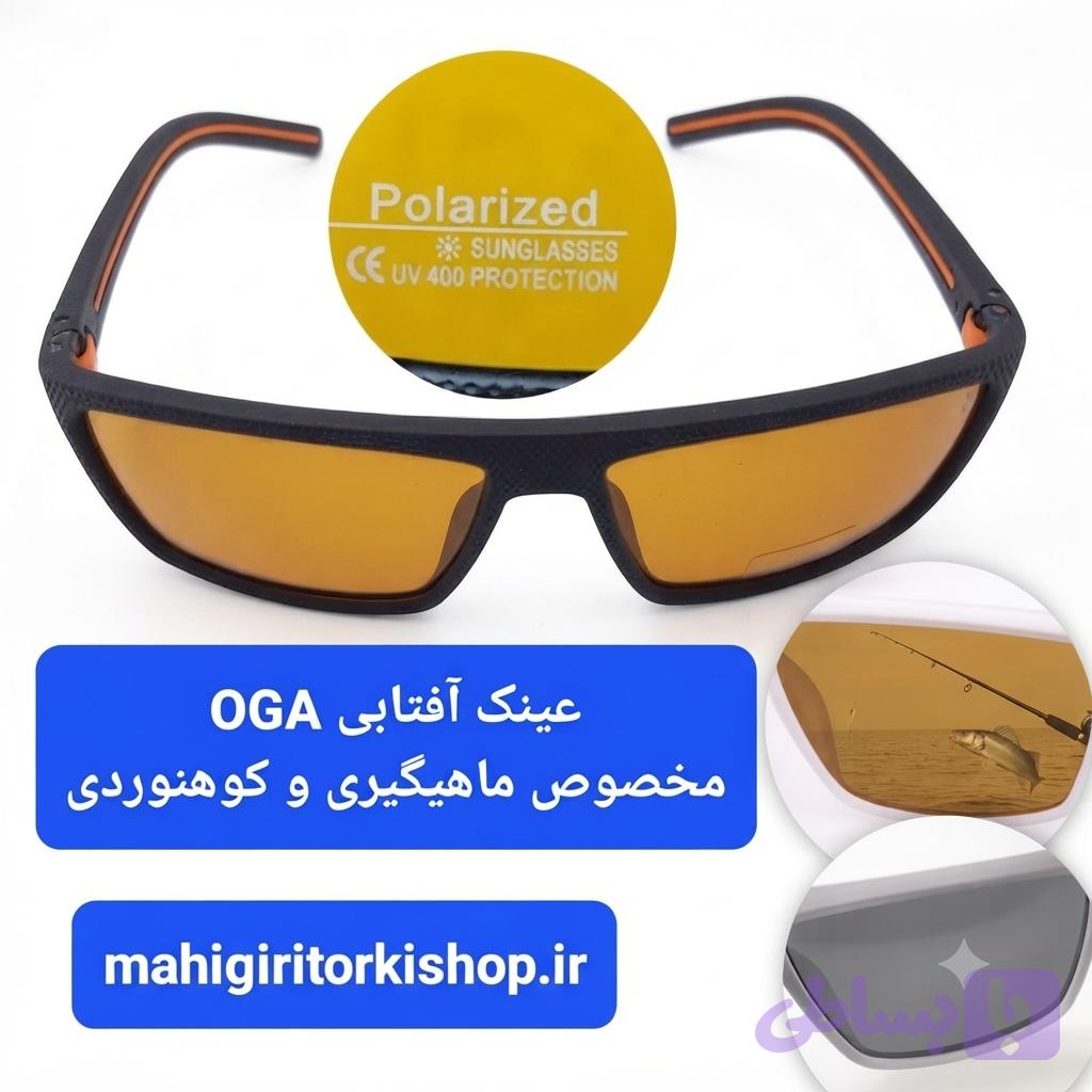 عینک آفتابی OGA