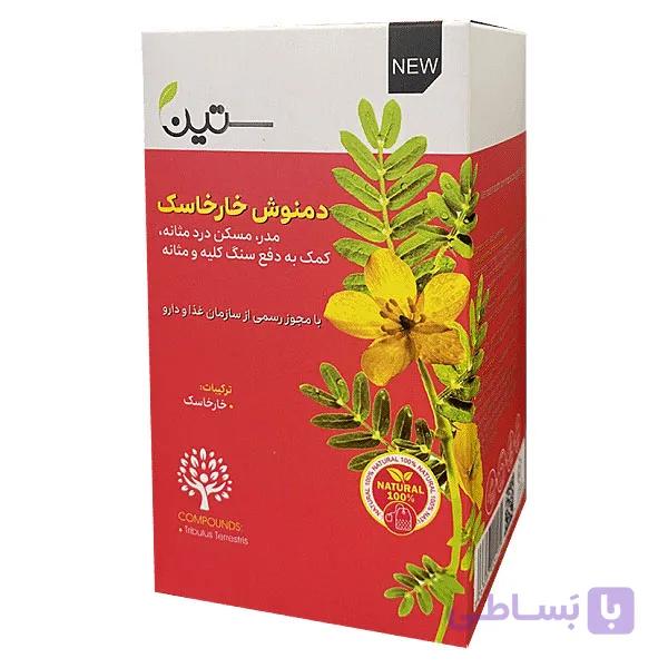 دمنوش خارخاسک ستین