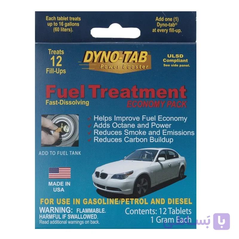 قرص مکمل سوخت 1 عددی DYNO-TAB — تصویر 1
