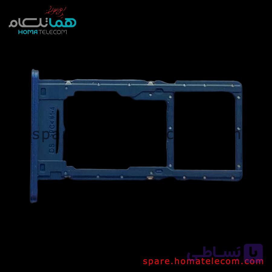 خشاب سیم کارت سامسونگ گلکسی آ 25 فایو جی