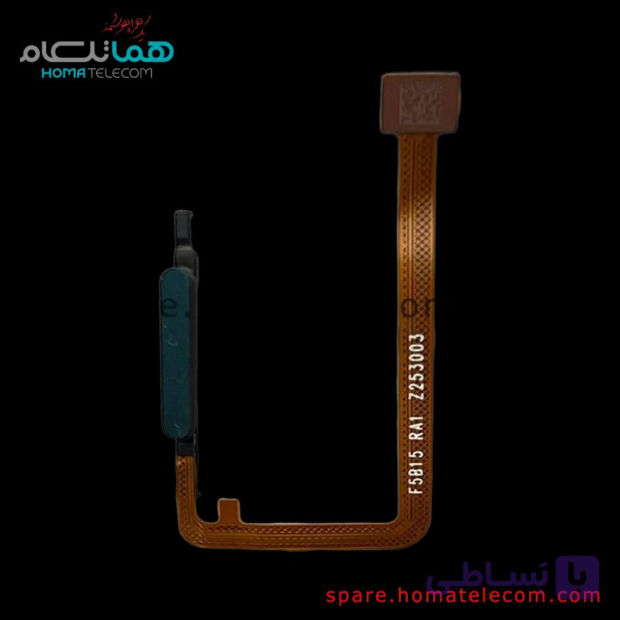 سنسور اثر انگشت سامسونگ گلکسی آ 07
