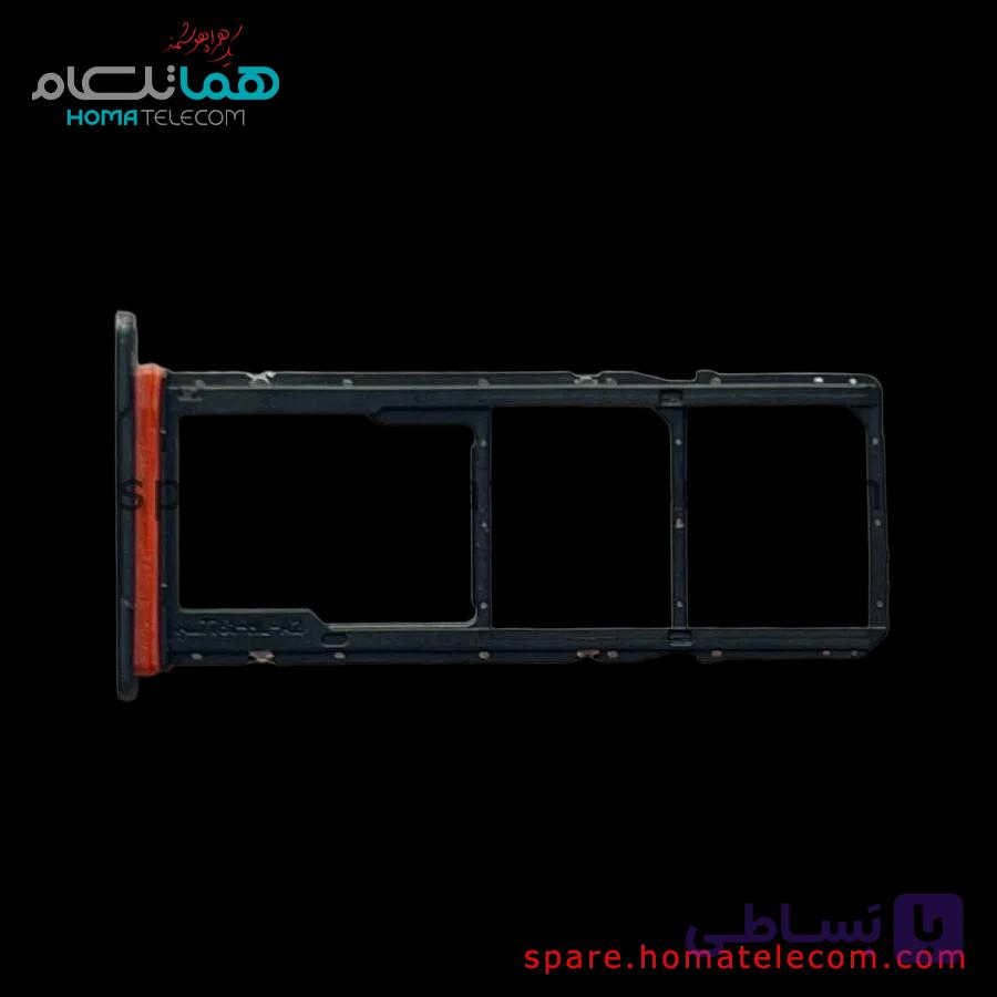 خشاب سیم کارت سامسونگ گلکسی آ 07