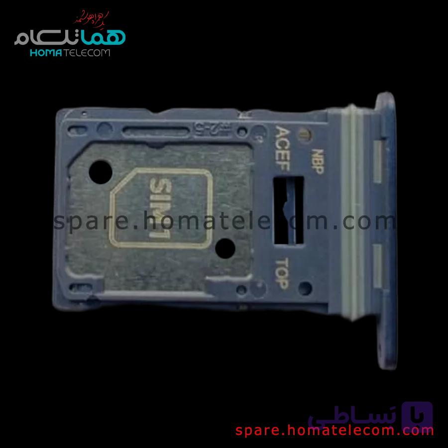 خشاب سیم کارت سامسونگ گلکسی آ 35 فایو جی — تصویر 1