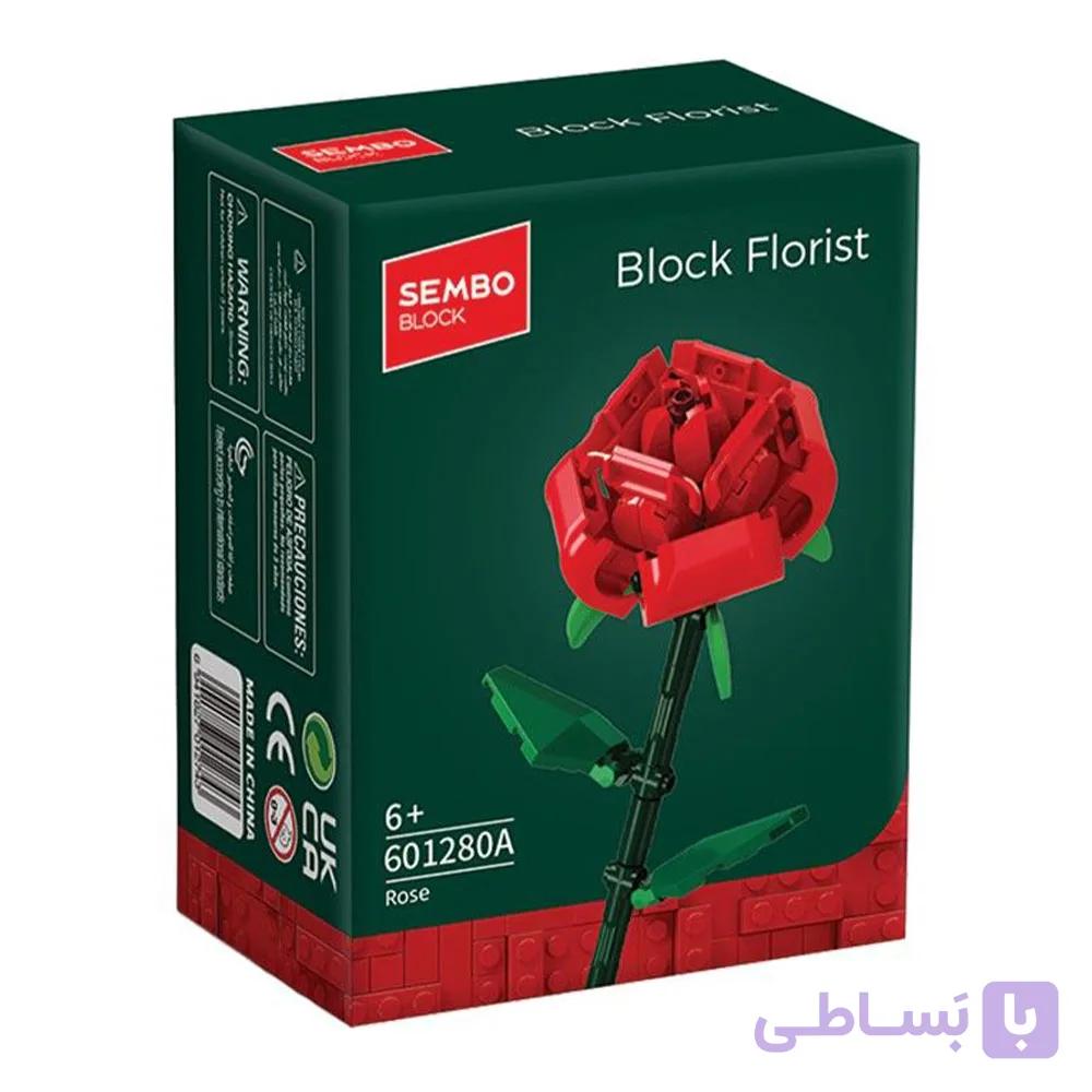 لگو گل رز تک شاخه قرمز مدل Sembo کد 601280A، تعداد حدودا 95 قطعه — تصویر 1