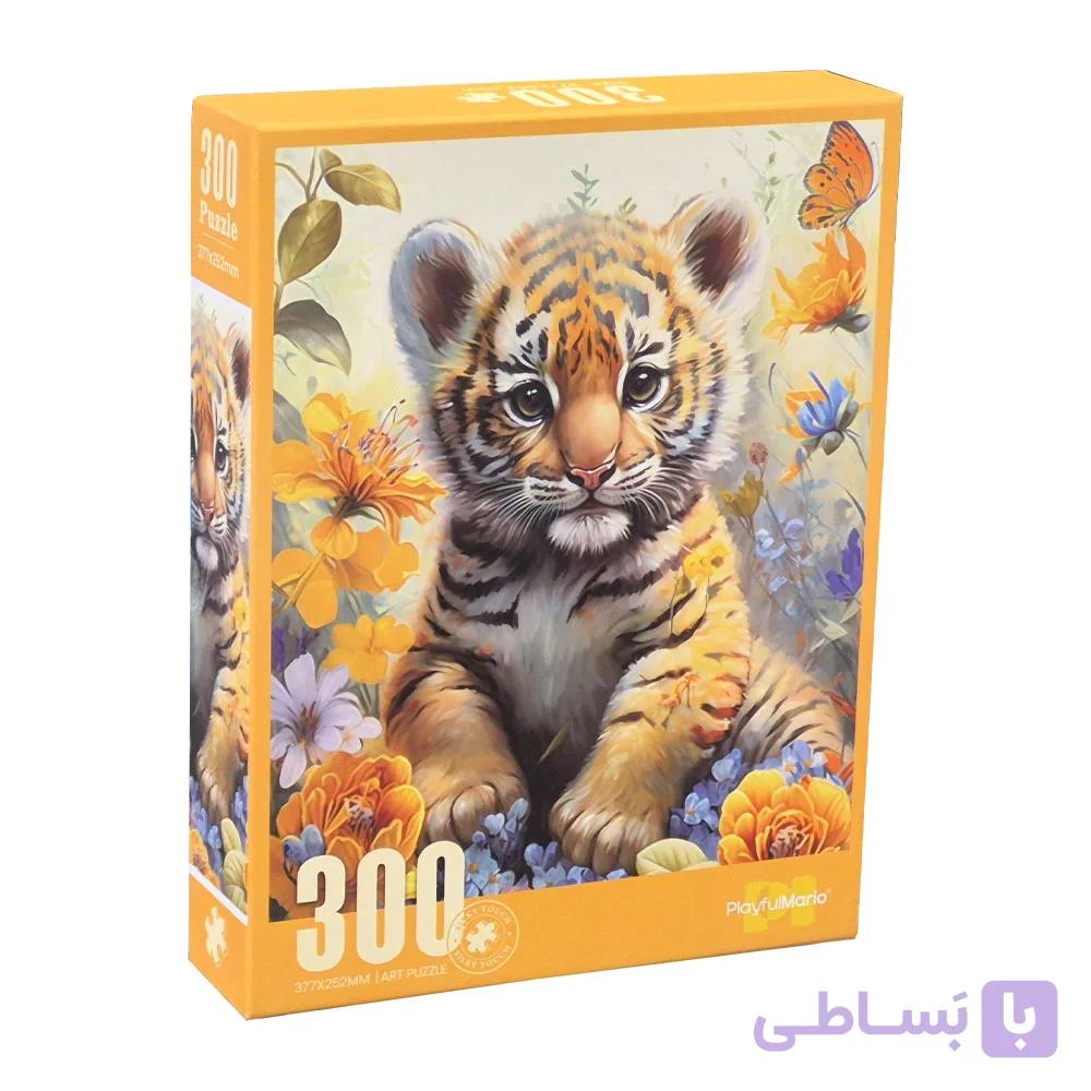 پازل 300 قطعه طرح بچه ببر مدل Playful Mario کد 88795 — تصویر 1