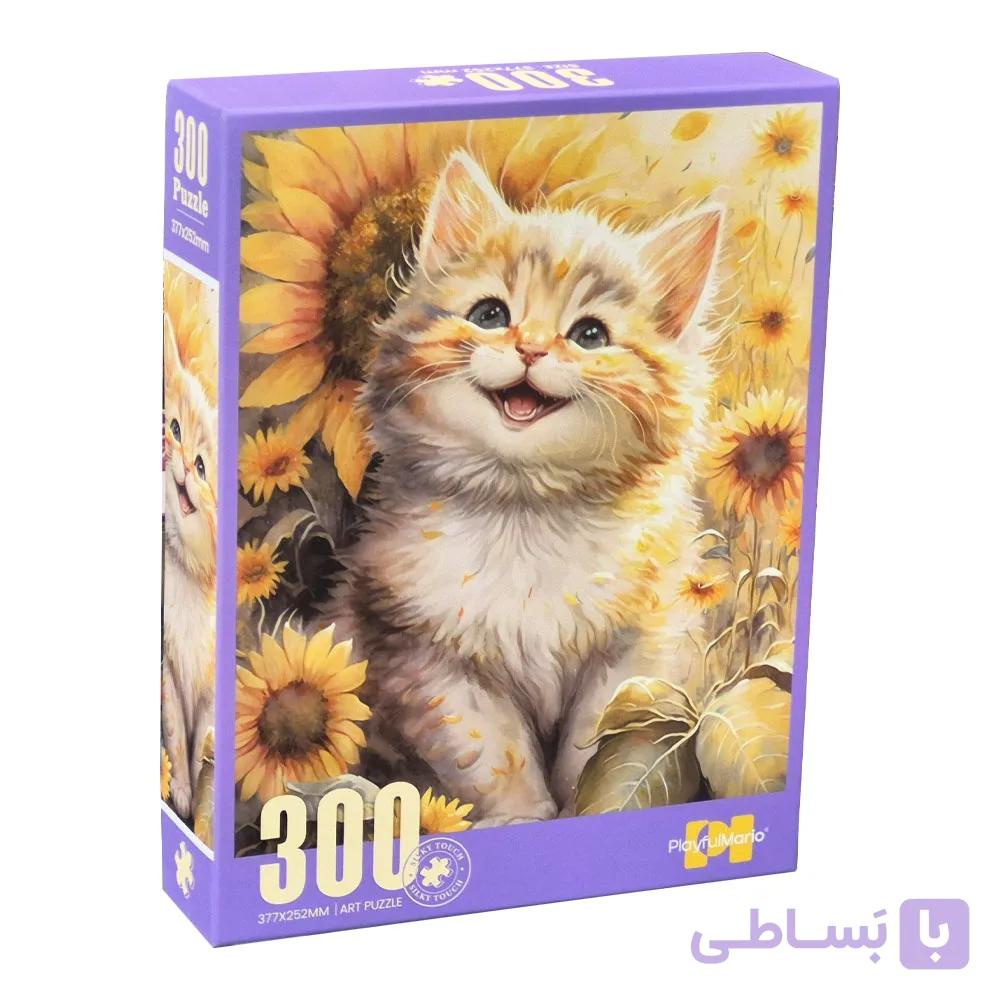 پازل 300 قطعه طرح سگ مدل Playful Mario کد 88799 — تصویر 1