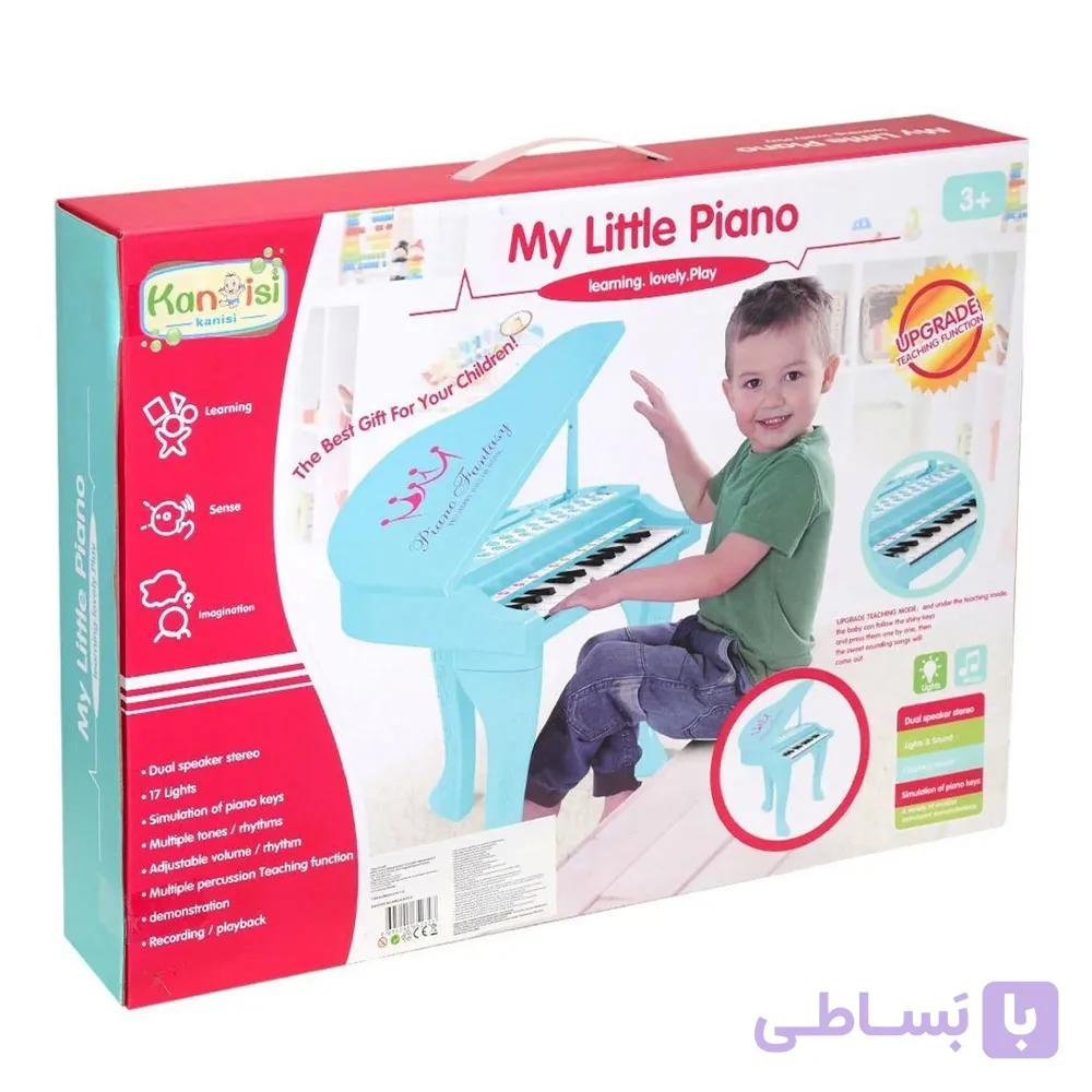 پیانو پایه دار کودک مدل My Little Piano برند Kanisi کد 676 — تصویر 1