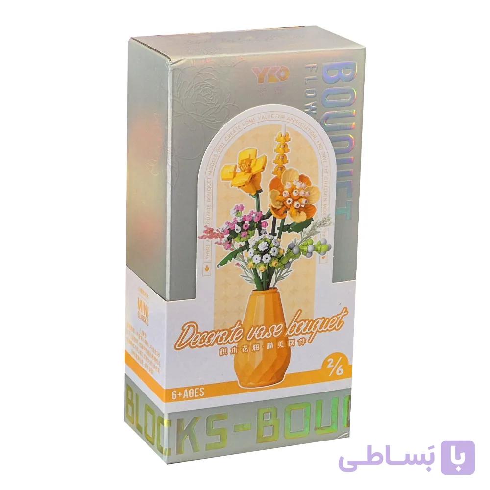 لگو گل با گلدان زرد تعداد 290 قطعه کد 2353 — تصویر 1