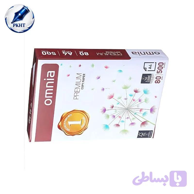 کاغذ A4 امنیا 1000 بسته — تصویر 1