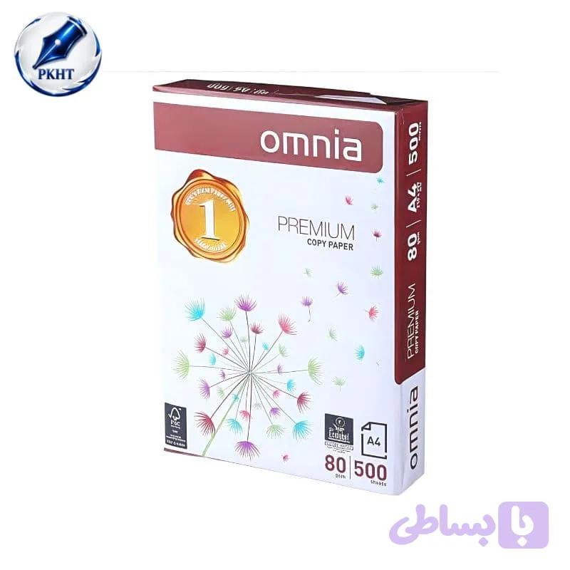کاغذ A4 امنیا کارتنی — تصویر 1