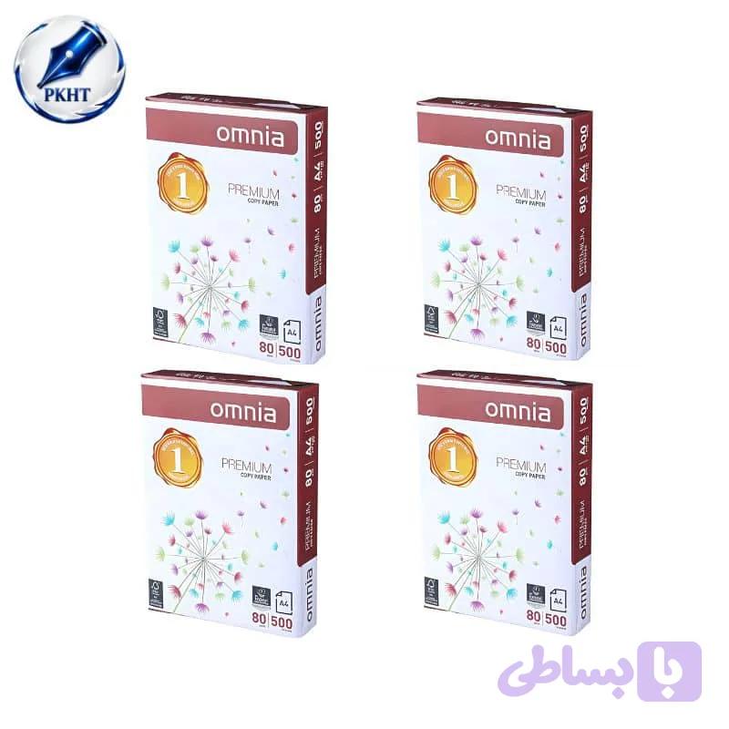 کاغذ A4 امنیا 20 بسته — تصویر 1