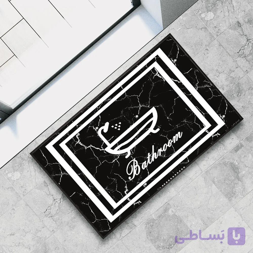 فرشینه پادری سرویس بهداشتی و حمام کد S10 قابل شستشو در لباسشویی