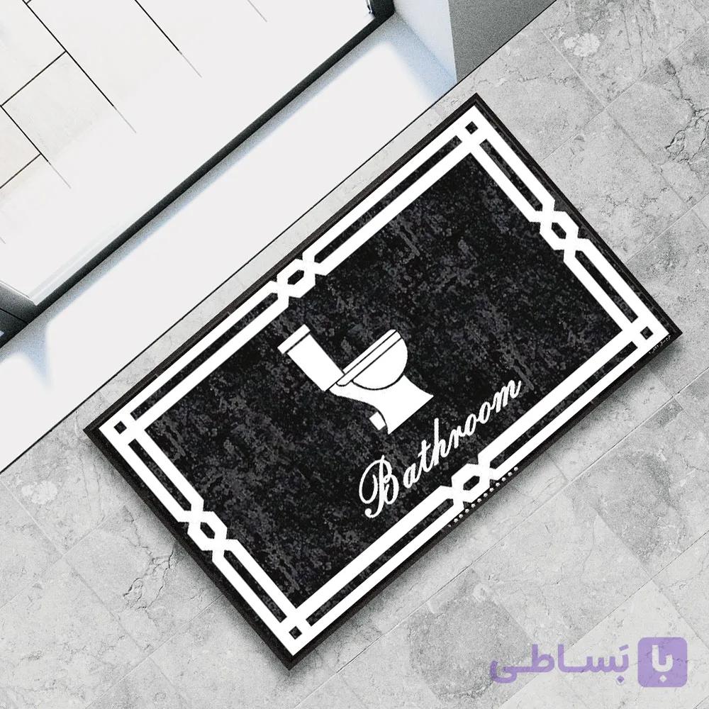 فرشینه پادری سرویس بهداشتی و حمام کد S02 قابل شستشو در لباسشویی