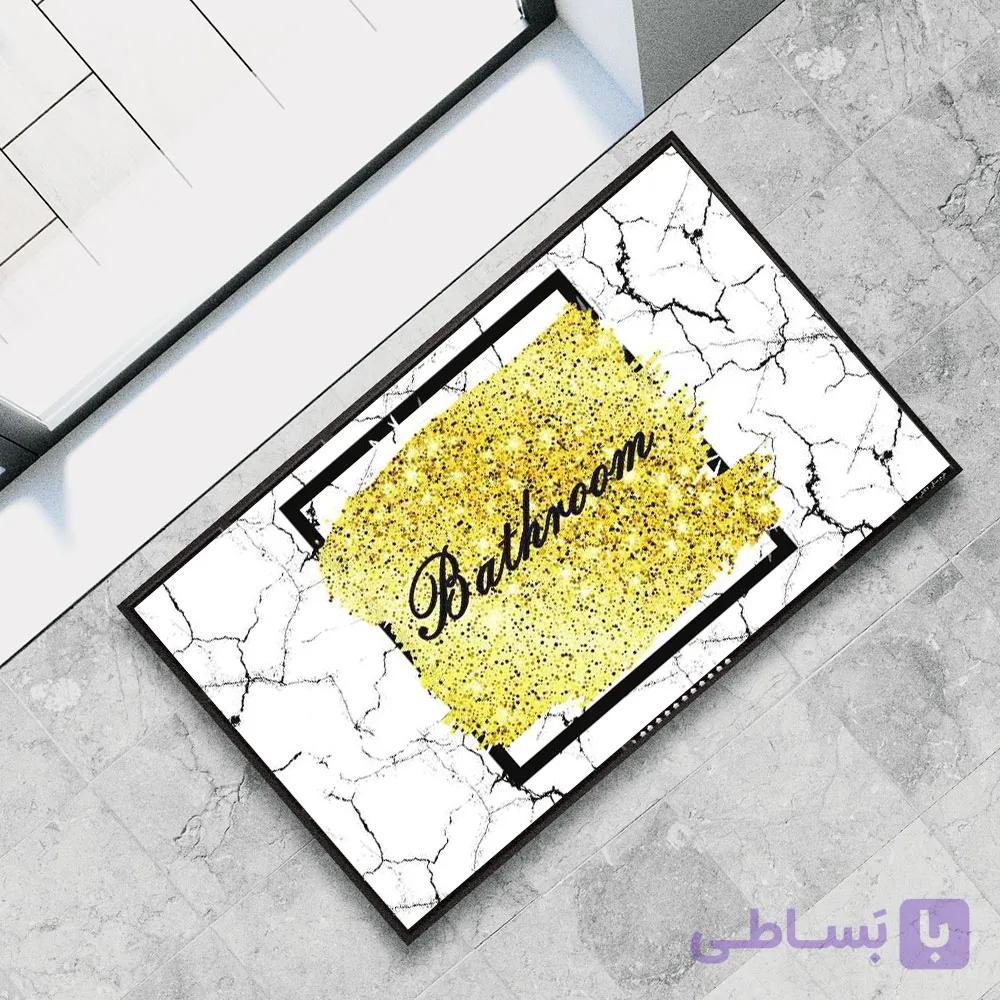 فرشینه پادری سرویس بهداشتی و حمام کد S11 قابل شستشو در لباسشویی