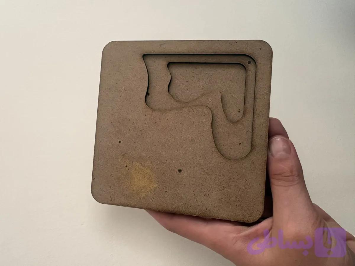 بیس چوبی مدل زیر لیوانی