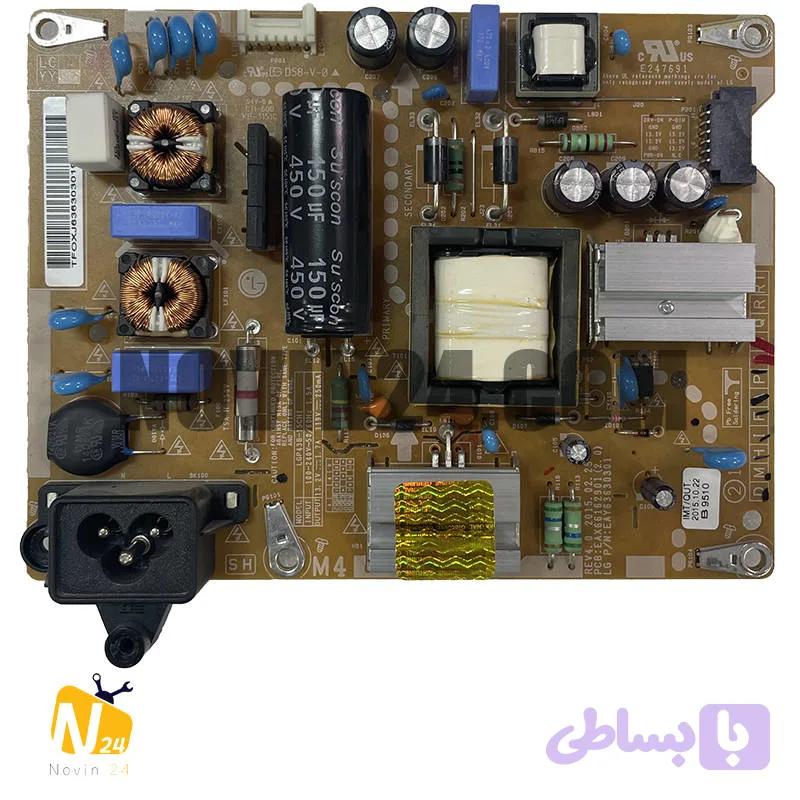 پاور 43LF540T