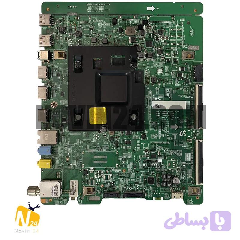 مین برد UA55MU7350