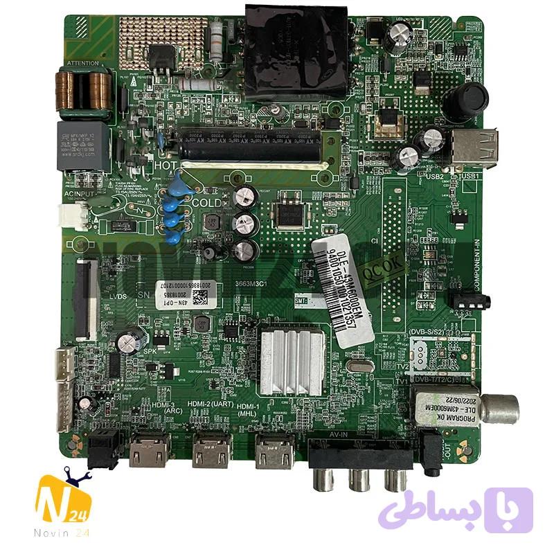 مین پاور DLE-43M6000EM