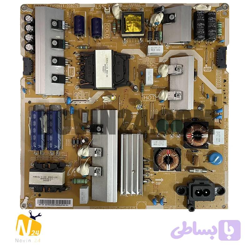 پاور UA55MU7350