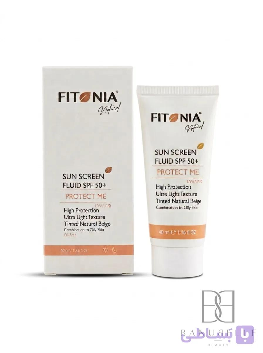 فلوئید ضد آفتاب رنگی صورت spf 50 مدل Protect Me فیتونیا | محافظت کامل پوست چرب